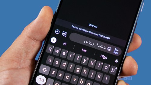 دستورات پیامکی فارسی